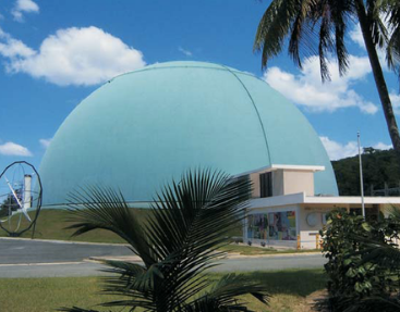 Photo of Antigua Planta Nuclear​