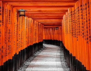 Fushimi-Inari Taisha Shrine_